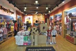 快活龙-happydragon店铺