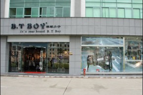 棒球小子-BTBOY店铺