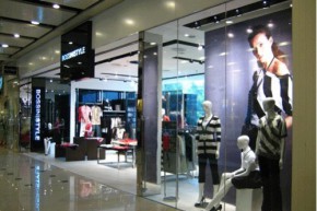 堡狮龙-bossini店铺