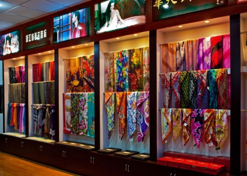 华天盛内衣店铺形象