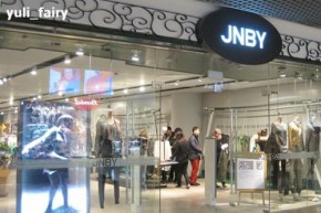 江南布衣-JNBY店铺