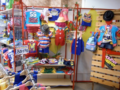 祺村普童装店铺形象