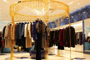 马天奴-MyTeno店铺