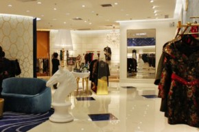 马天奴-MyTeno店铺