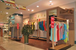 勾勒-OUTLINE店铺