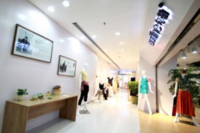 勾勒-OUTLINE店铺