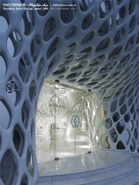 浪漫一身女装店铺展示