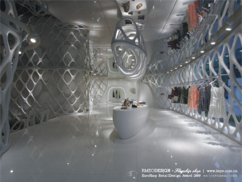 浪漫一身女装店铺展示