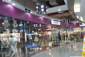 欧时力 - ochirly店铺