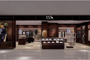 袋鼠 - daishu店铺