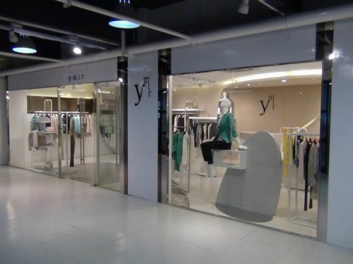 依目了然女装店铺展示