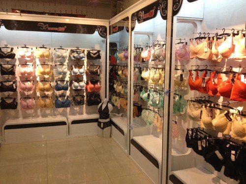 绚婷内衣店铺形象