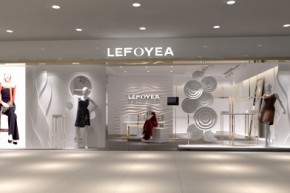 莱福娅-Le Foyea店铺