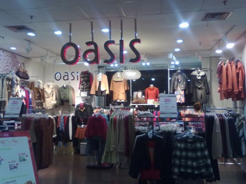 oasis女装店铺展示