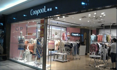 珂珀女装店铺展示