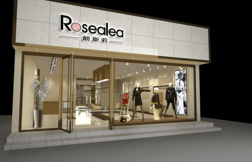 朗斯莉女装店铺展示