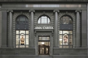 阿玛卡瑞塔店铺