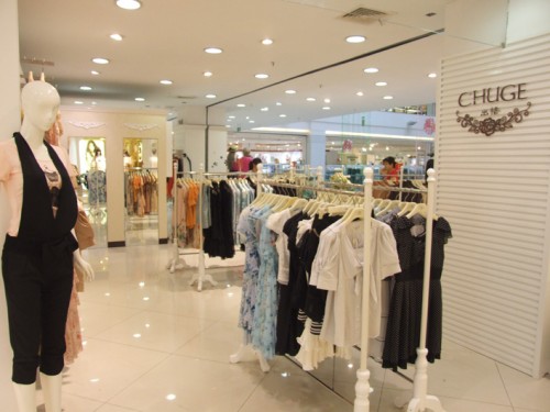 出格女装店铺形象