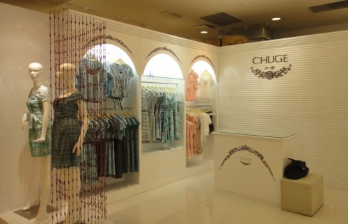 出格女装店铺形象