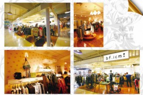 碧芙艾思-bf.icm店铺