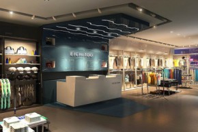 爱居兔-EICHITOO店铺