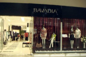 BAVADIA-百媛店铺