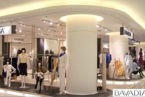 BAVADIA-百媛店铺