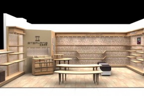 丝迪芬妮-Stephanie店铺