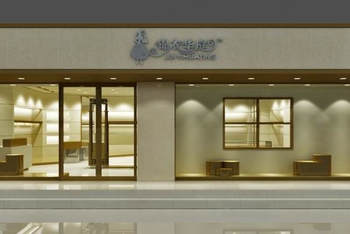 锦衣华庭女装店铺展示