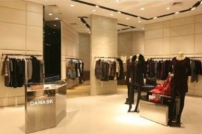 damask-丹蜜诗店铺