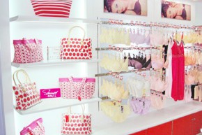 梦诗雅黛内衣店铺