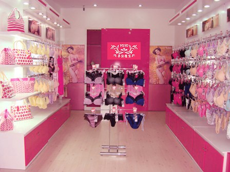 梦诗雅黛内衣店铺展示