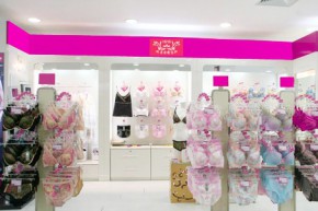 梦诗雅黛内衣店铺