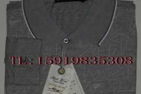 佐丹奴批发店铺