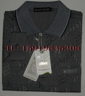 佐丹奴批发男装店铺展示