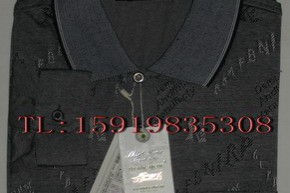 佐丹奴批发店铺