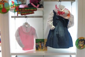 西瓜太郎 - melonboy店铺