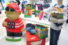 西瓜太郎 - melonboy店铺