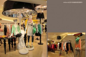 米可芭娜-mikibana店铺