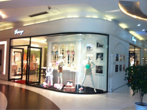 VSICAP女装店铺形象