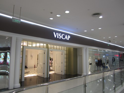 VSICAP女装店铺形象