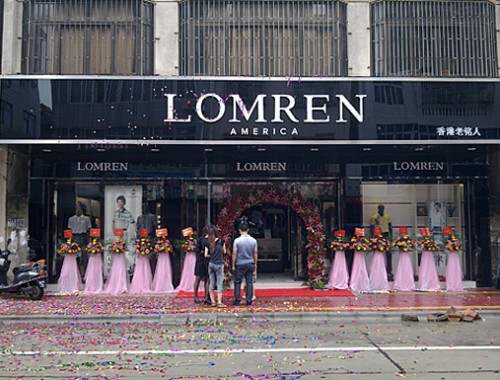 劳夫罗伦男装店铺展示