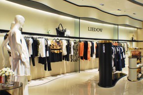 蕾朵-LIEDOW店铺