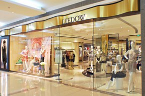 蕾朵-LIEDOW店铺