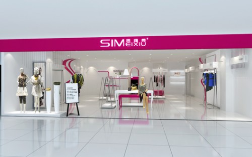 思媚秀女装店铺展示