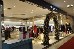 依兰----ELANIE RIESE店铺