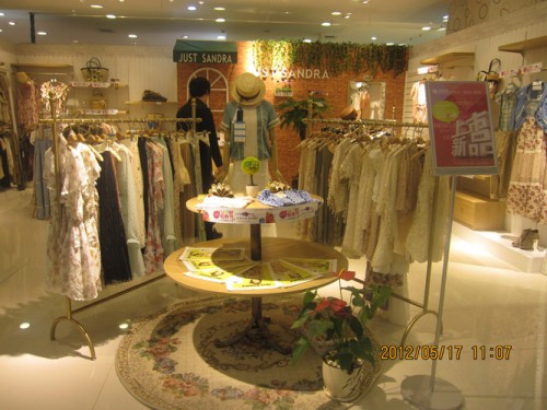 杰艾丝女装店铺形象