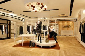 以茉-eallmoy店铺