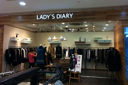 女性日记女装店铺展示
