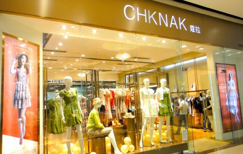 蔻拉女装店铺展示